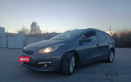 KIA cee'd III, 2017 год, 1 570 000 рублей, 14 фотография