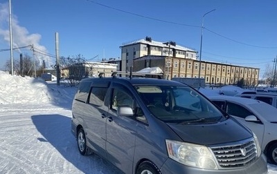 Toyota Alphard III, 2002 год, 1 300 000 рублей, 1 фотография