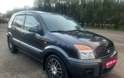 Ford Fusion I, 2008 год, 590 000 рублей, 1 фотография