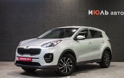 KIA Sportage IV рестайлинг, 2016 год, 1 810 000 рублей, 1 фотография