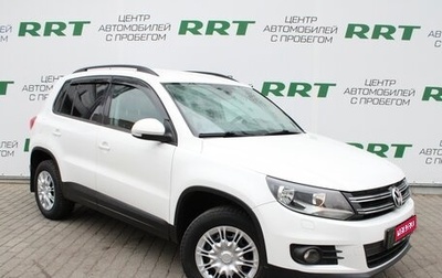 Volkswagen Tiguan I, 2012 год, 1 249 000 рублей, 1 фотография