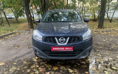 Nissan Qashqai, 2010 год, 850 000 рублей, 1 фотография