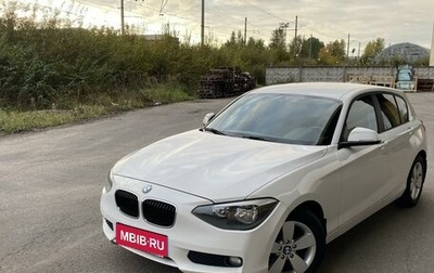 BMW 1 серия, 2013 год, 1 200 000 рублей, 1 фотография