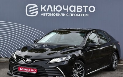 Toyota Camry, 2023 год, 4 178 000 рублей, 1 фотография