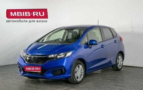 Honda Fit III, 2019 год, 1 277 000 рублей, 1 фотография