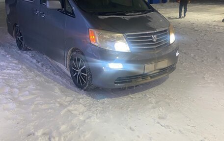 Toyota Alphard III, 2002 год, 1 300 000 рублей, 2 фотография