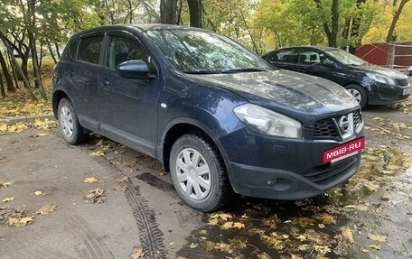 Nissan Qashqai, 2010 год, 850 000 рублей, 2 фотография