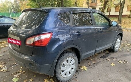 Nissan Qashqai, 2010 год, 850 000 рублей, 3 фотография