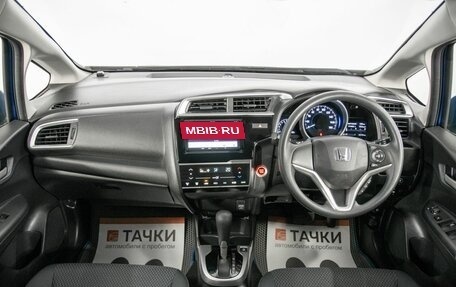 Honda Fit III, 2019 год, 1 277 000 рублей, 7 фотография