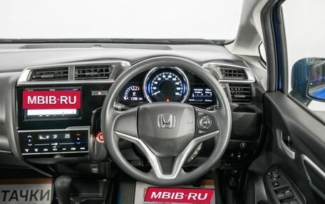 Honda Fit III, 2019 год, 1 277 000 рублей, 8 фотография