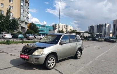 Chery Tiggo (T11), 2012 год, 435 000 рублей, 1 фотография