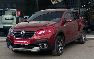 Renault Logan II, 2019 год, 1 150 000 рублей, 1 фотография