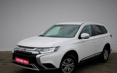 Mitsubishi Outlander III рестайлинг 3, 2019 год, 2 480 000 рублей, 1 фотография