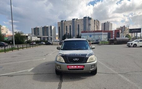 Chery Tiggo (T11), 2012 год, 435 000 рублей, 2 фотография