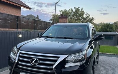 Lexus GX II, 2014 год, 4 500 000 рублей, 1 фотография