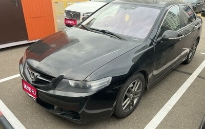 Honda Accord VII рестайлинг, 2007 год, 776 000 рублей, 1 фотография