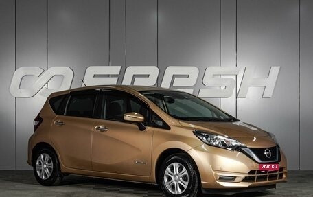 Nissan Note II рестайлинг, 2020 год, 1 629 000 рублей, 1 фотография