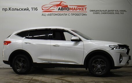 Haval F7 I, 2020 год, 1 749 000 рублей, 2 фотография