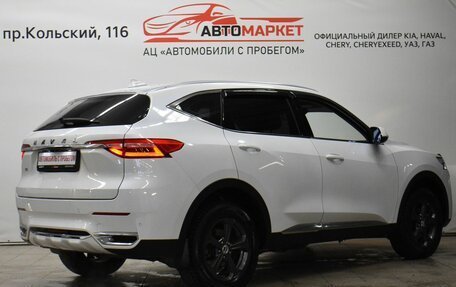 Haval F7 I, 2020 год, 1 749 000 рублей, 3 фотография