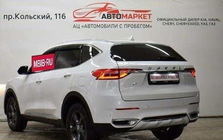 Haval F7 I, 2020 год, 1 749 000 рублей, 4 фотография