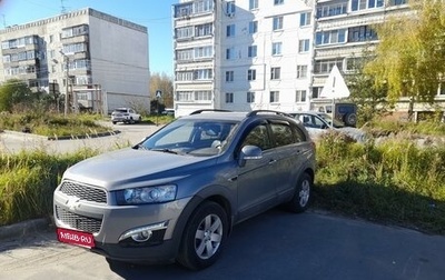 Chevrolet Captiva I, 2013 год, 1 600 000 рублей, 1 фотография