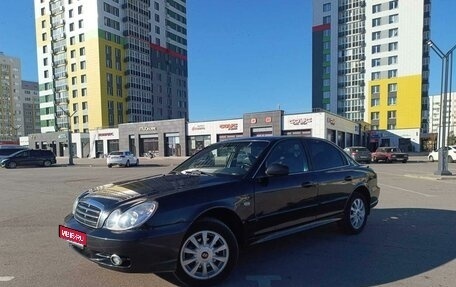 Hyundai Sonata VI, 2008 год, 549 000 рублей, 1 фотография