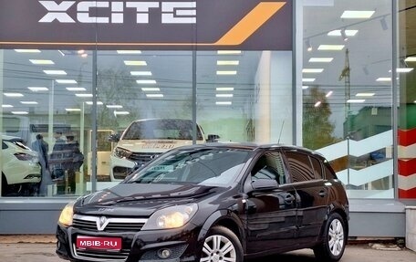 Opel Astra H, 2007 год, 539 000 рублей, 1 фотография