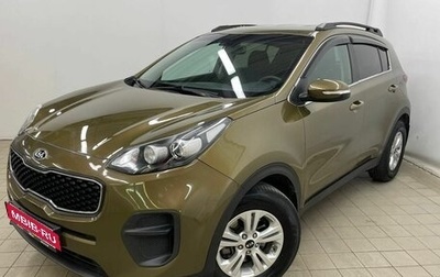 KIA Sportage IV рестайлинг, 2018 год, 2 180 000 рублей, 1 фотография