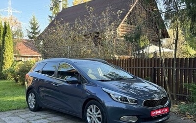 KIA cee'd III, 2013 год, 1 729 000 рублей, 1 фотография