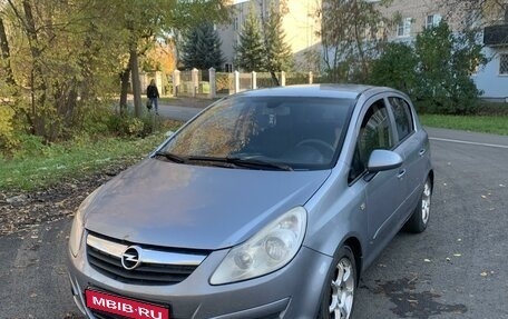 Opel Corsa D, 2007 год, 299 999 рублей, 1 фотография