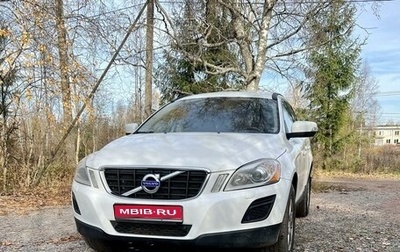 Volvo XC60 II, 2012 год, 1 630 000 рублей, 1 фотография