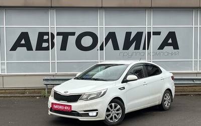 KIA Rio III рестайлинг, 2016 год, 1 033 000 рублей, 1 фотография