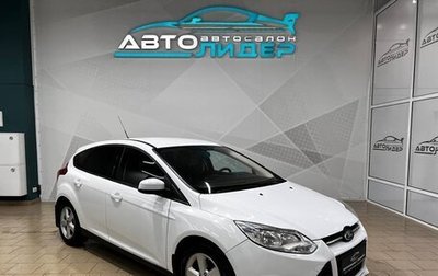 Ford Focus III, 2012 год, 1 049 000 рублей, 1 фотография