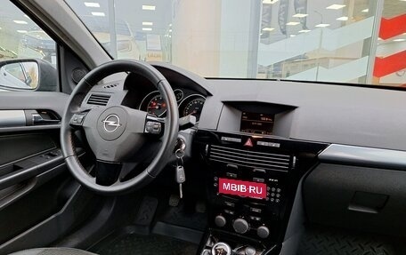 Opel Astra H, 2007 год, 539 000 рублей, 11 фотография