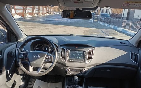 Hyundai Creta I рестайлинг, 2020 год, 2 100 000 рублей, 9 фотография