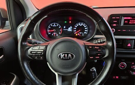 KIA Picanto III рестайлинг, 2020 год, 1 379 000 рублей, 13 фотография