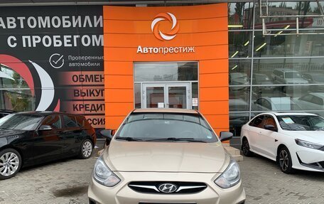 Hyundai Solaris II рестайлинг, 2013 год, 960 000 рублей, 2 фотография