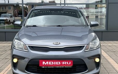 KIA Rio IV, 2019 год, 1 420 000 рублей, 2 фотография