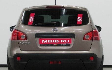 Nissan Qashqai, 2007 год, 919 000 рублей, 4 фотография