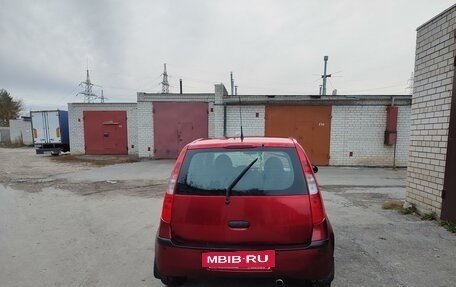 Mitsubishi Colt VI рестайлинг, 2008 год, 449 000 рублей, 9 фотография