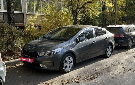 KIA Cerato III, 2018 год, 1 470 000 рублей, 10 фотография