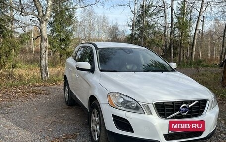 Volvo XC60 II, 2012 год, 1 630 000 рублей, 2 фотография