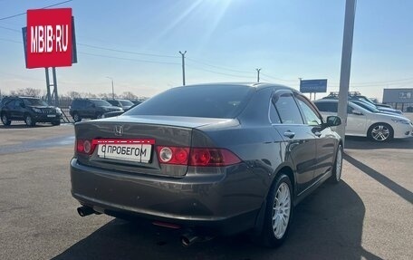 Honda Accord VII рестайлинг, 2007 год, 1 259 000 рублей, 6 фотография