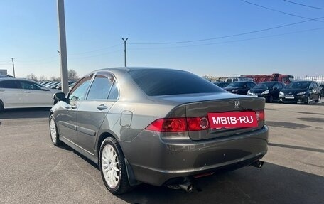 Honda Accord VII рестайлинг, 2007 год, 1 259 000 рублей, 4 фотография