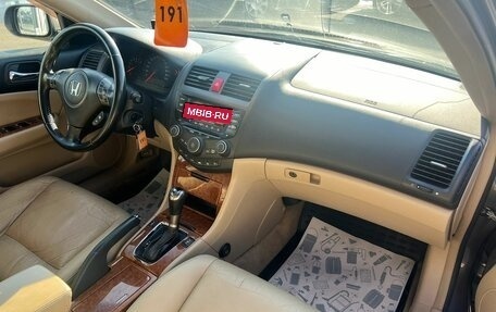 Honda Accord VII рестайлинг, 2007 год, 1 259 000 рублей, 13 фотография