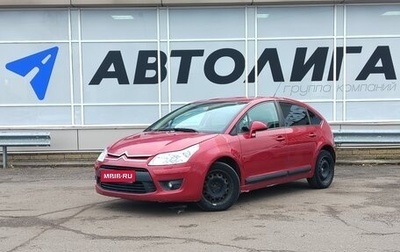 Citroen C4 II рестайлинг, 2009 год, 394 000 рублей, 1 фотография