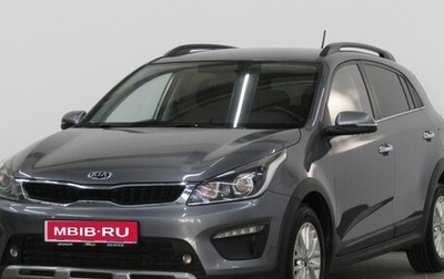 KIA Rio IV, 2018 год, 1 589 000 рублей, 1 фотография