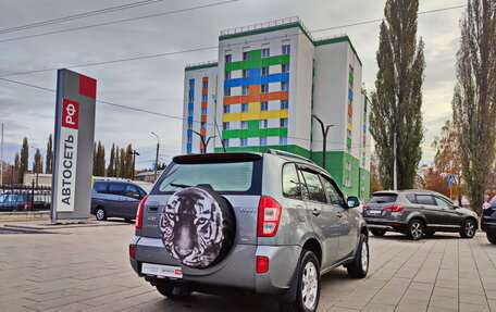 Chery Tiggo (T11), 2014 год, 799 000 рублей, 2 фотография