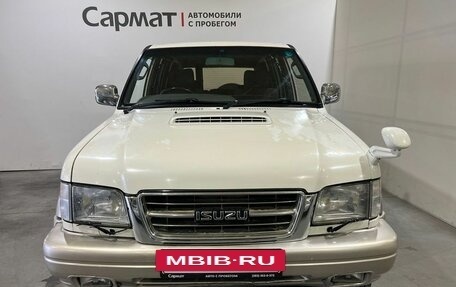 Isuzu Bighorn II, 1999 год, 800 000 рублей, 2 фотография