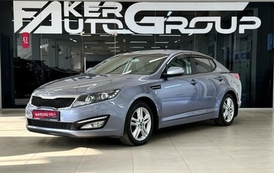 KIA Optima III, 2011 год, 1 400 000 рублей, 1 фотография